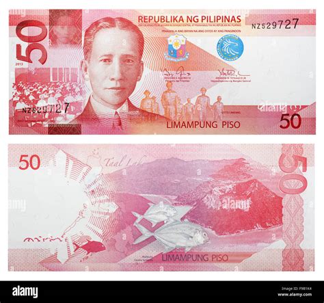 50 yen to philippine peso